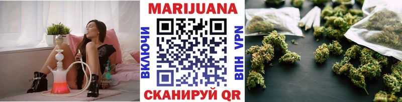 Купить Кокаин  Канабис  Мефедрон  АМФ  Гашиш  APVP  Ленинск