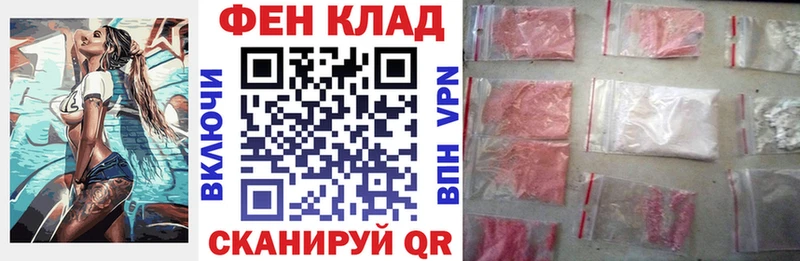 Купить закладки  Ленинск  Amphetamine Premium 