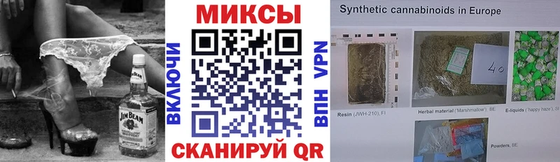 БУТИРАТ Butirat  Купить закладки  Ленинск 