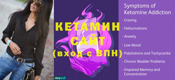 крисы Куйбышев