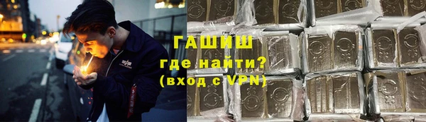 эйфоретик Кукмор