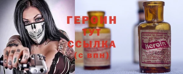 эйфоретик Кукмор