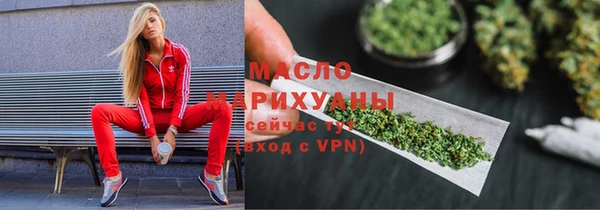 мяу мяу мука Краснотурьинск