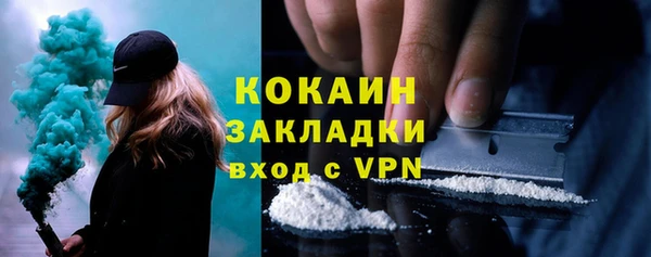 ешки Краснослободск