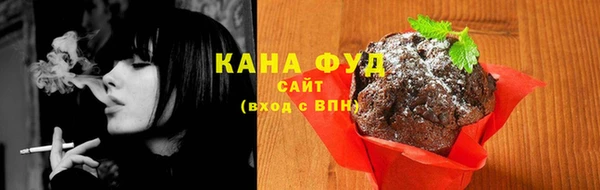ешки Краснослободск