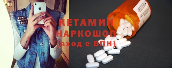 эйфоретик Кукмор