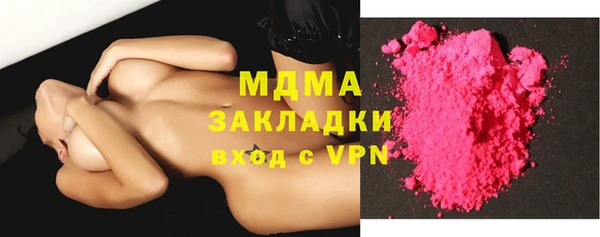 ешки Краснослободск