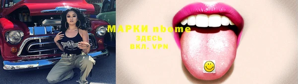 ешки Краснослободск