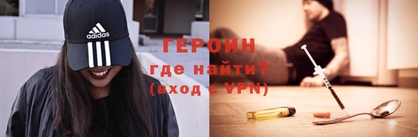 крисы Куйбышев