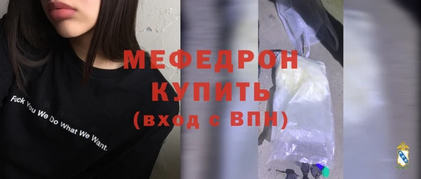крисы Кулебаки