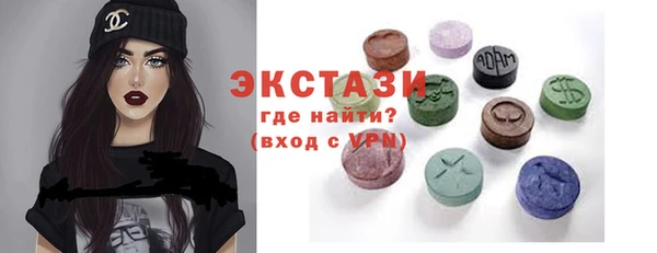 эйфоретик Кукмор