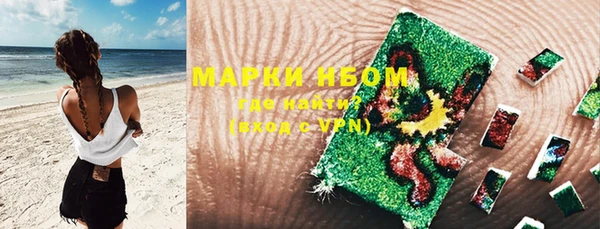 ешки Краснослободск
