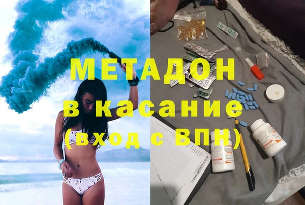 эйфоретик Кукмор