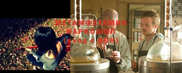 эйфоретик Кукмор
