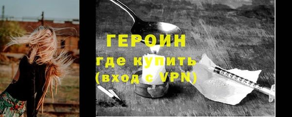 ешки Краснослободск