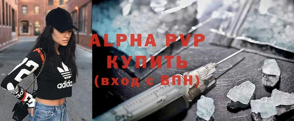 ешки Краснослободск