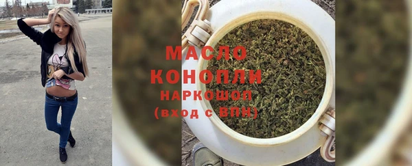 ешки Краснослободск