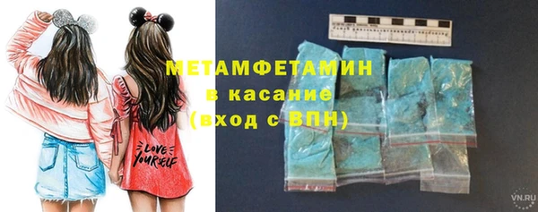 крисы Куйбышев
