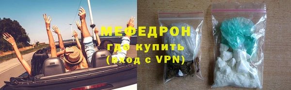 крисы Куйбышев