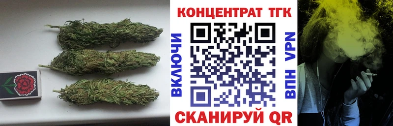 Дистиллят ТГК жижа  Купить  Ленинск 