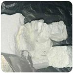Кокаин Колумбия  Cocaine Colombia  VHQ 99% (fishscale) в Ленинске