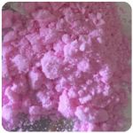 Кокаин Венесуэла  розовый  (Cocaine Venezuela)  VHQ 98.9%  в Ленинске
